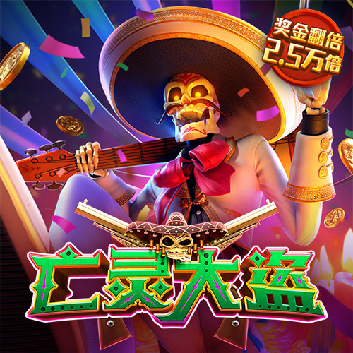 易游体育app下载