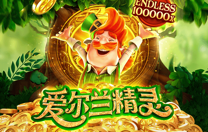 亚洲城登陆大厅官网