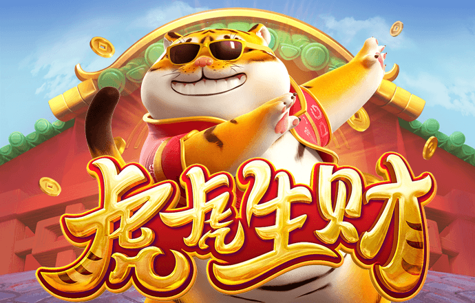贝博体育手机下载app