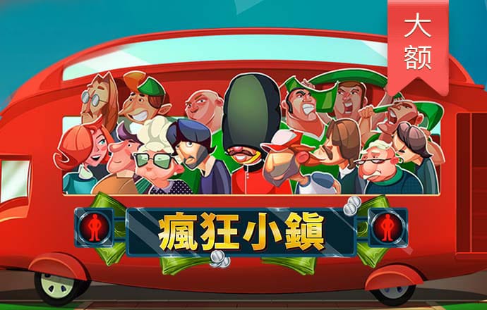 米乐|米乐m6