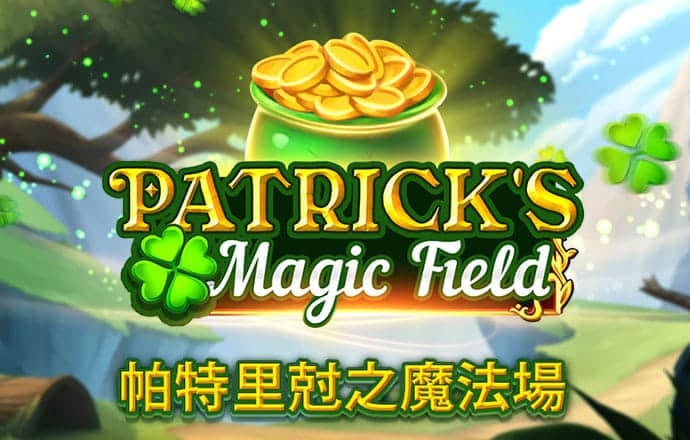 澳门2024正版资料大全完整版