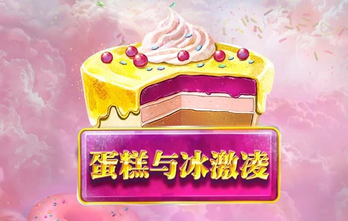 304永利集团官网入口