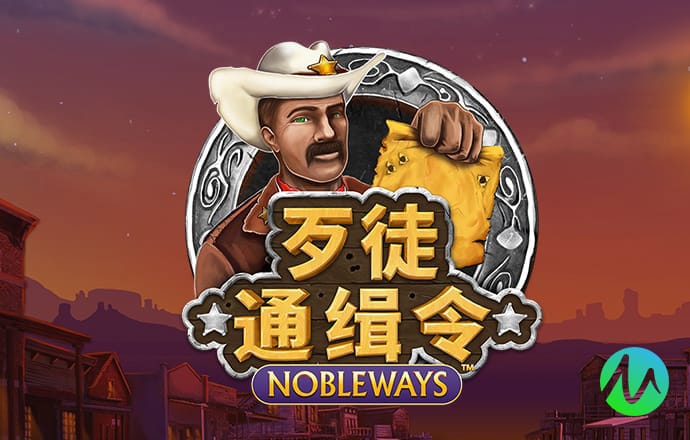 emc体育网页版登录