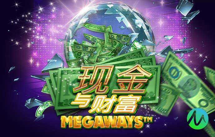 米乐体育APP官网入口