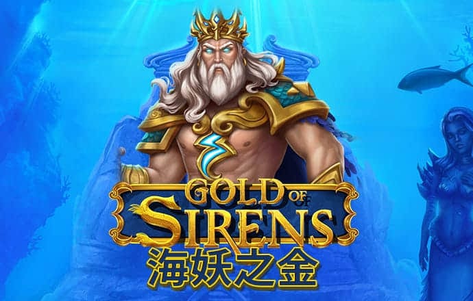 佳博体育官网登录平台