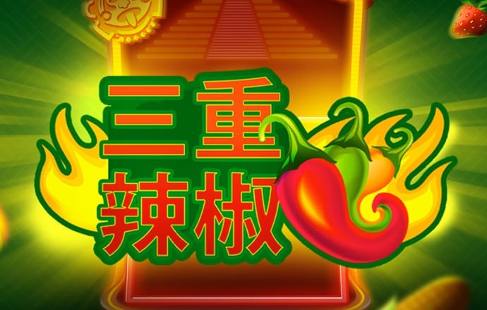 c7电子娱乐游戏app