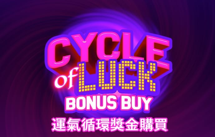 球速体育平台下载